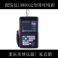 超声波探伤仪|数字式|便携式TUD280 重庆高新技术产品 质保一年