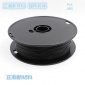 3D打印机耗材pla/abs1.75 3D打印耗材