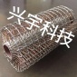 兴宇螺旋过滤网